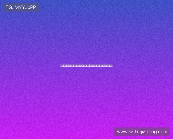 凯发手机官网旗舰厅安全保障措施，保障玩家资金与个人信息安全的全面解决方案
