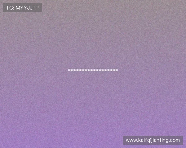 凯发集团登陆下载为用户提供安全稳定的世界杯直播体验和技术支持方案